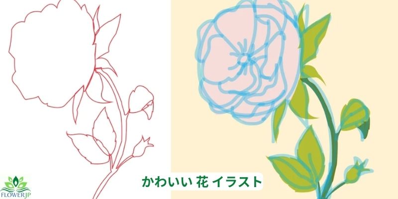 かわいい 花 イラスト